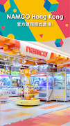 Poster NAMCO Hong Kong 官方應用程式