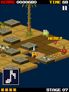 CHOBIN-GO-ROUND Screenshot 6