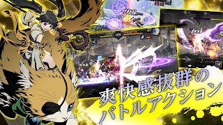 ファントムブレイド скриншот 3