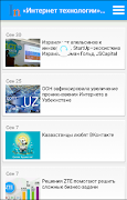 Index.uz screenshot 3