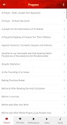 Orthodox Prayers and Services screenshot 5