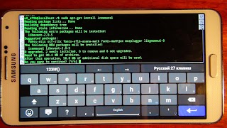Debian noroot screenshot 3