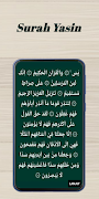 MUSLIM screenshot 1