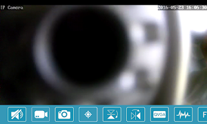 SmartEYE IP Cam Screenshot 5