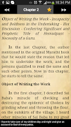Sai Satcharitra English Screenshot 2