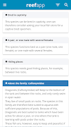 Reef App - Encyclopedia 截圖 4