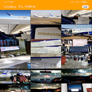 Video To MP3 screenshot 1