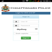 CGPFIR DEPT screenshot 2