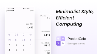 PocketCalc স্ক্রিনশট 4