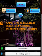 Japan Knowledge test screenshot 6
