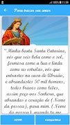 Oração de Santa Catarina स्क्रीनशॉट 1
