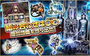 Dark Summoner (JP) اسکرین شاٹ 5