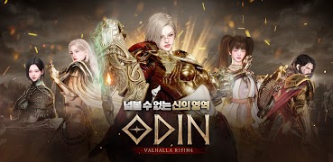 오딘: 발할라 라이징 screenshot 1