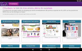 CYouSoon screenshot 4