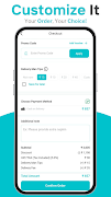 Quantum Partner 截图 5