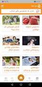 Maly Mndal 截图 1