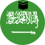 شات المملكة