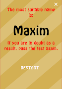Test name - which is suitable screenshot 2