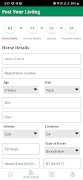 HarnessHorseAuction स्क्रीनशॉट 3