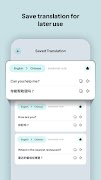 Chinese Translator & Learner screenshot 6