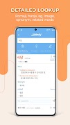 پوستر Korean dictionary & translator