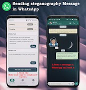 HideMessage:دردشة سرية/خصوصية تصوير الشاشة 4