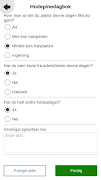 MiBlock screenshot 4