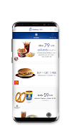 Galaxy Gift اسکرین شاٹ 1
