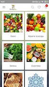برنامه‌نما DostavChe عکس از صفحه