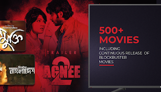 Bongo imagem de tela 5