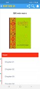 Class 6 CBSE NCERT All Books screenshot 3