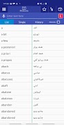 English Sindhi Dictionary poster