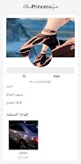 برنامه‌نما Random Chat (worldwide) عکس از صفحه