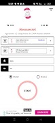 PH CONNECT VPN ポスター