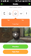 Easy Quran & Arabic Learning screenshot 1