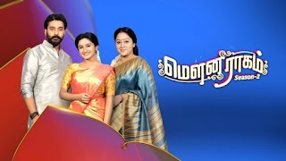 Tamildhool スクリーンショット 1
