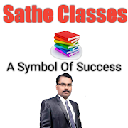 Sathe Classes screenshot 2