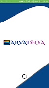 Sarvadnya screenshot 2