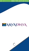 Sarvadnya screenshot 2