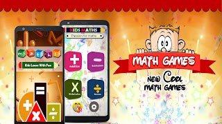Math Games - New Cool Math Games скриншот 3
