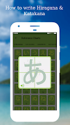 Kana Quiz Japanese Alphabet Ekran Görüntüsü 1