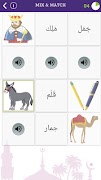 Learn Arabic (Learnarab) Screenshot 3