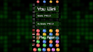 Password Cracker স্ক্রিনশট 7