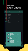 Ethio Short-Codes ポスター