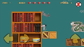 Lucky Mouse screenshot 7