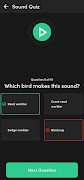 e-Pirus Birding screenshot 7