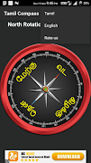 Tamil Compass Ekran Görüntüsü 4