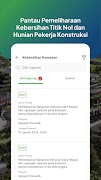 GreenUp ID تصوير الشاشة 3