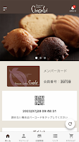 デザートラボショコラ DessertLaboChocolat bài đăng