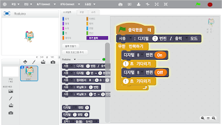 코딩스토리 (CodingStory) imagem de tela 4